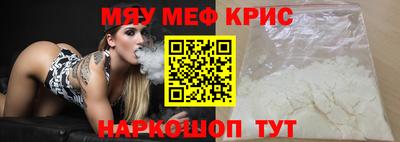 мдма Усть-Илимск