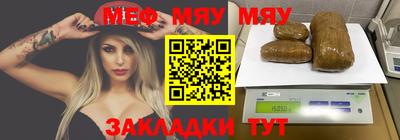 мдма Усть-Илимск