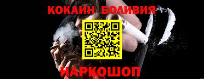мефедрон VHQ Усть-Джегута