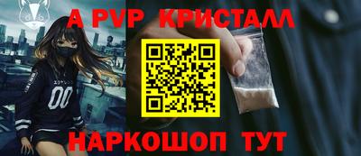 COCAINE Уссурийск