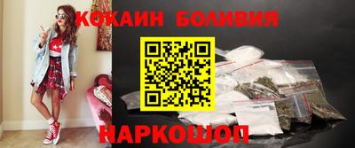 мдма Усть-Илимск