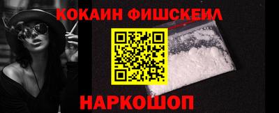 мдма Усть-Илимск