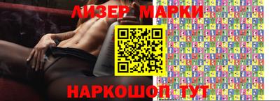 мефедрон VHQ Усть-Джегута