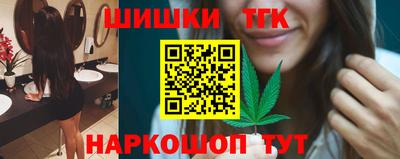 мдма Усть-Илимск