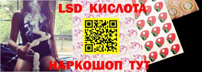 мефедрон VHQ Усть-Джегута