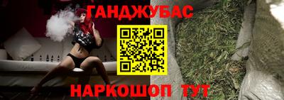мдма Усть-Илимск