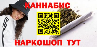 COCAINE Уссурийск