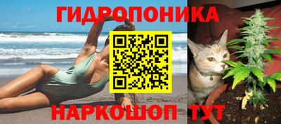 мдма Усть-Илимск