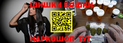 мдма Усть-Илимск