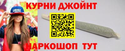мдма Усть-Илимск