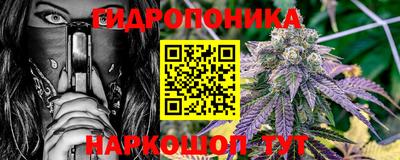 COCAINE Уссурийск