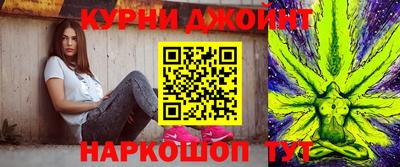 мдма Усть-Илимск