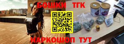 мдма Усть-Илимск
