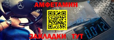 COCAINE Уссурийск