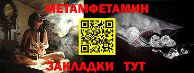мдма Усть-Илимск