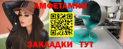 мдма Усть-Илимск