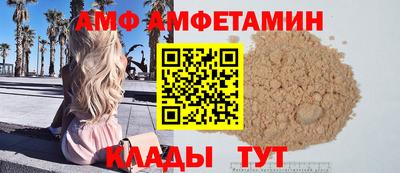 COCAINE Уссурийск
