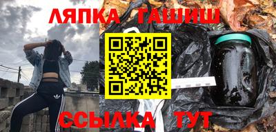 мдма Усть-Илимск