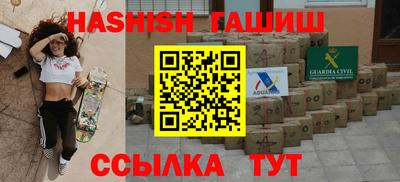 COCAINE Уссурийск