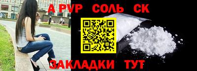мдма Усть-Илимск