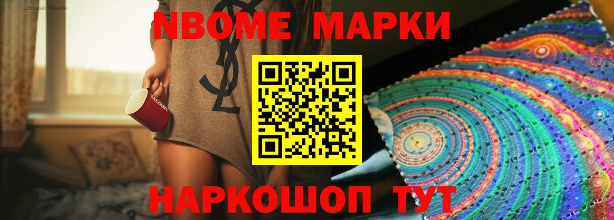 Лсд 25 экстази ecstasy Выкса