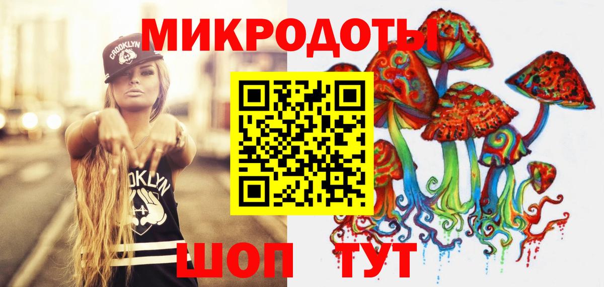 Псилоцибиновые грибы Cubensis Выкса